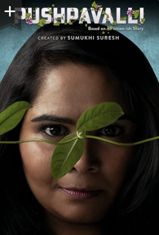 Pushpavalli Poster